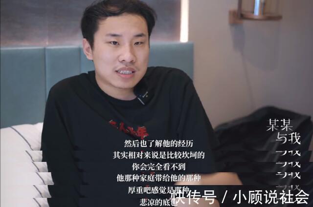 喜剧|“脱口秀鹿晗”徐志胜“靠脸”晋级，完美诠释有趣的灵魂万里挑一