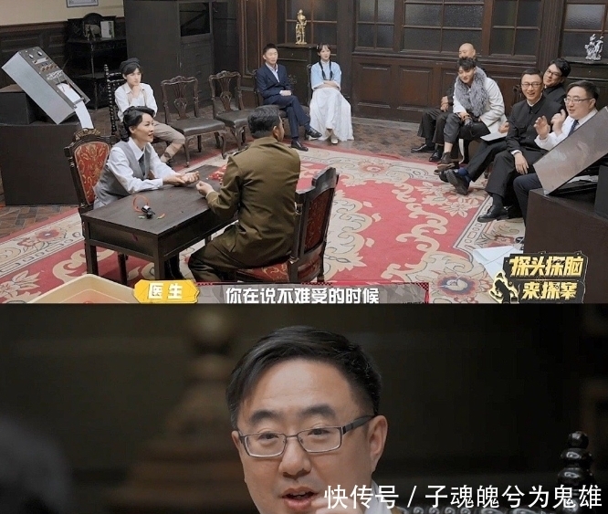 军艺|那英太敢问了!她问沙溢看沈腾这么红难受吗,沙溢瞬间慌了