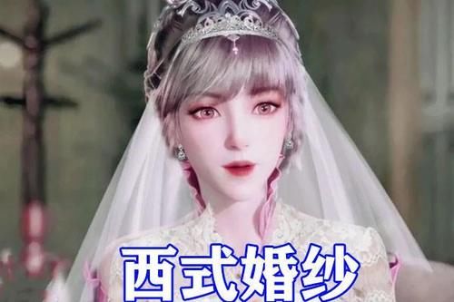 小舞|斗罗大陆粉丝为小舞定制七种婚纱，蓝色妖姬有点冷，凤凰于飞瞩目