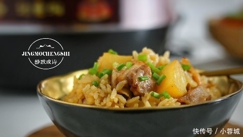 土豆|天热不想下厨,学学此懒人饭做法,饭菜一锅齐,比叫外卖都快