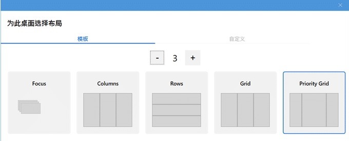苹果|让旧电脑如苹果Mac般流畅!一个良心小工具,少装30个软件