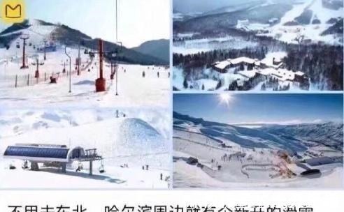 剪不剪|小长假不看点沙雕图怎么过!这世上竟有如此沙雕的手办!