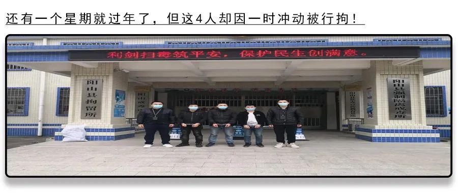 被誉为“广东的布达拉宫”，古建筑打卡圣地，非这里莫属！