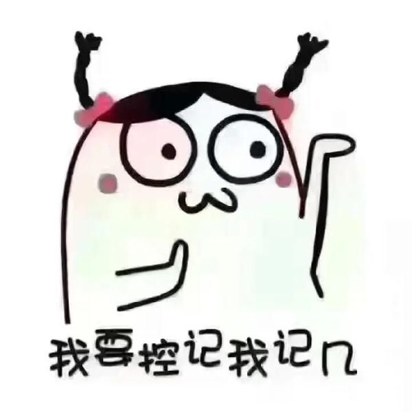 甜味剂|含糖饮料？无糖饮料？无蔗糖饮料？