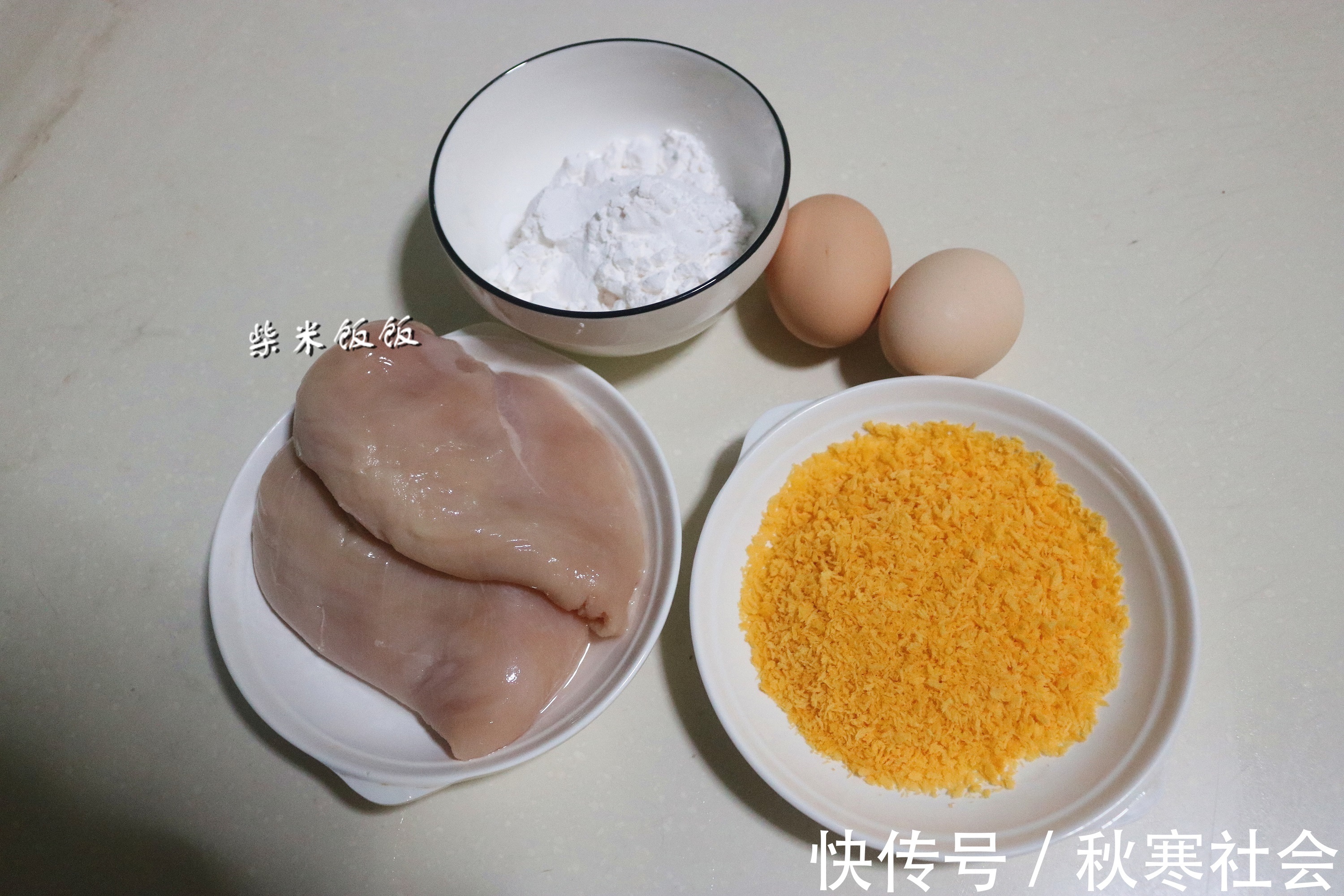 外酥|鸡米花,在家做原来这么简单!一共3步,外酥里嫩,比买的好吃