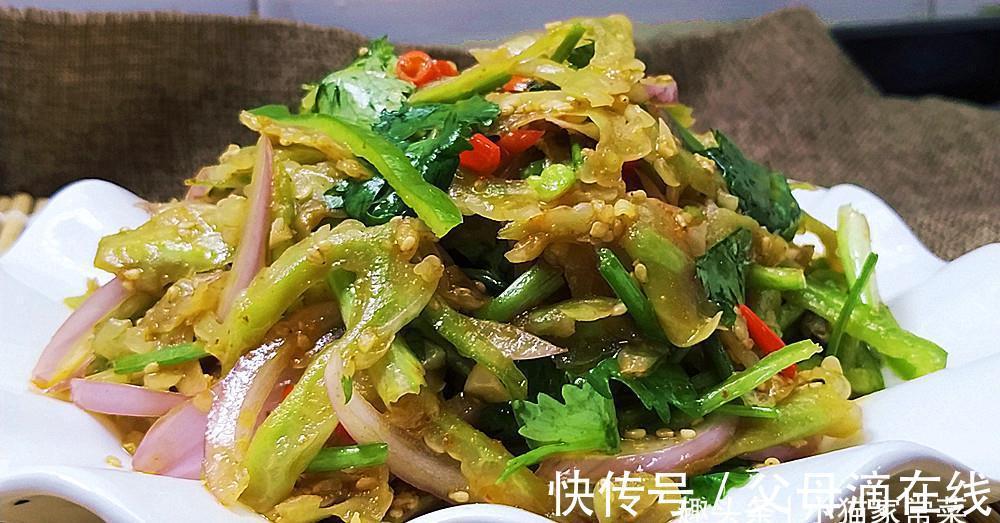 清香|苦瓜可是夏天不错的食材,教你几种好吃的做法,清香爽口开胃下饭