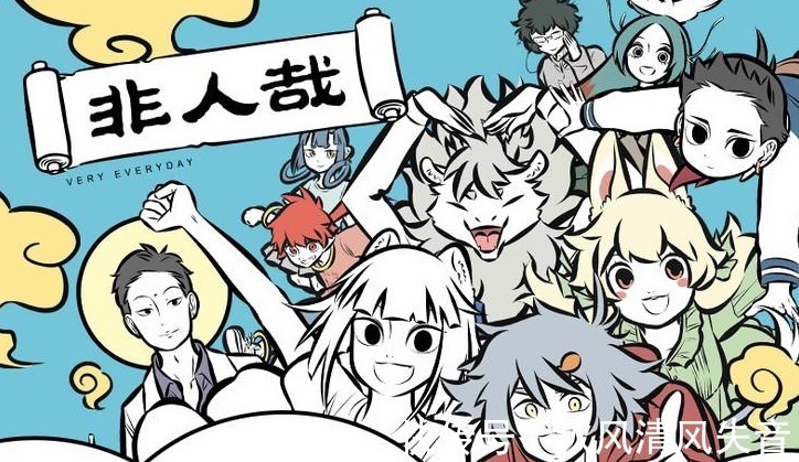 神作|网友票选国漫“神作”,《斗罗大陆》未进前五,第一名非它莫属