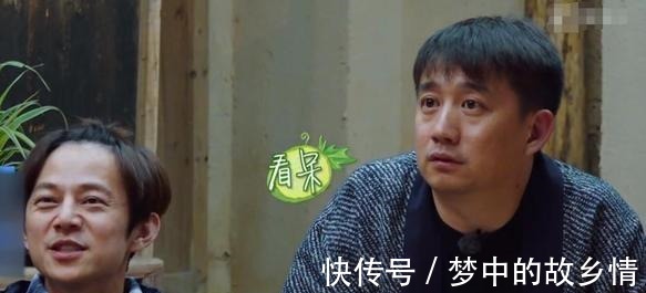 孫莉|《向往的生活》孫莉來了，素顏禁不住歲月打磨，一臉憔悴眼袋嚴重