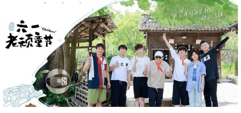 蘑菇房|3年了,黄渤还是那么“任性”,而向往的生活却迷失了方向