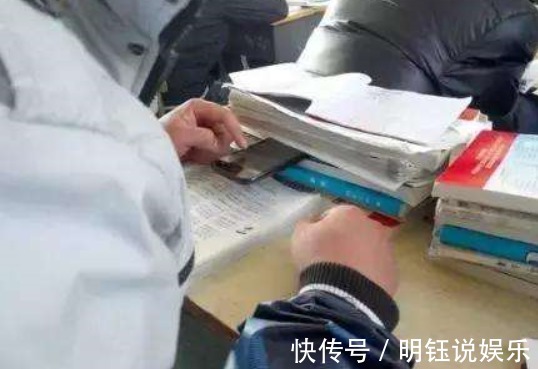 老师|老师透露孩子“早恋”,都会买3样东西,看看你家孩子买了吗