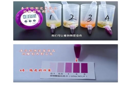 这4种菜，伤肝、毁胃，再饿也别吃了！尤其是夏天，看完赶紧扔