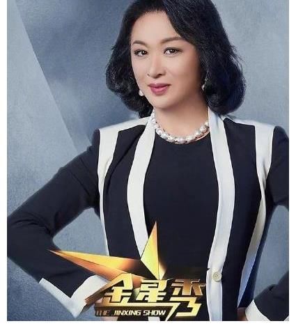 《金星秀》升级回归,金星为何坚持带沈南?首期嘉宾锁定姜文