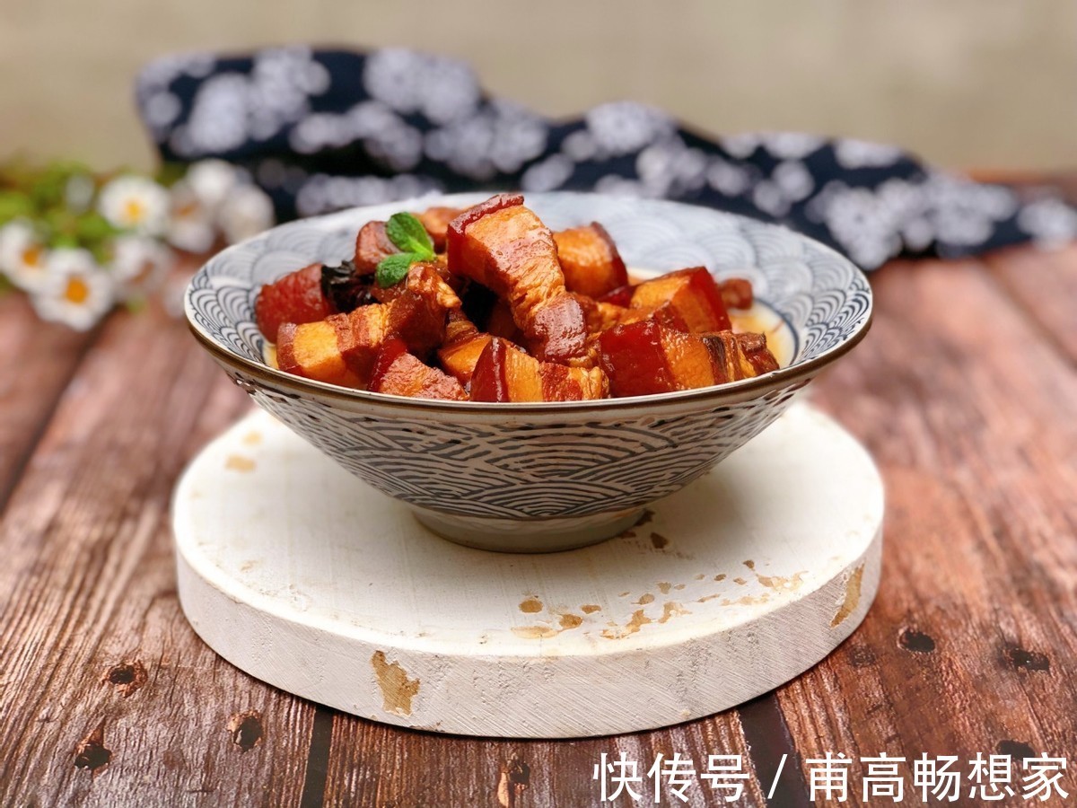 吃起来|家常版红烧肉的做法,鲜香软烂,肥而不腻,太下饭了