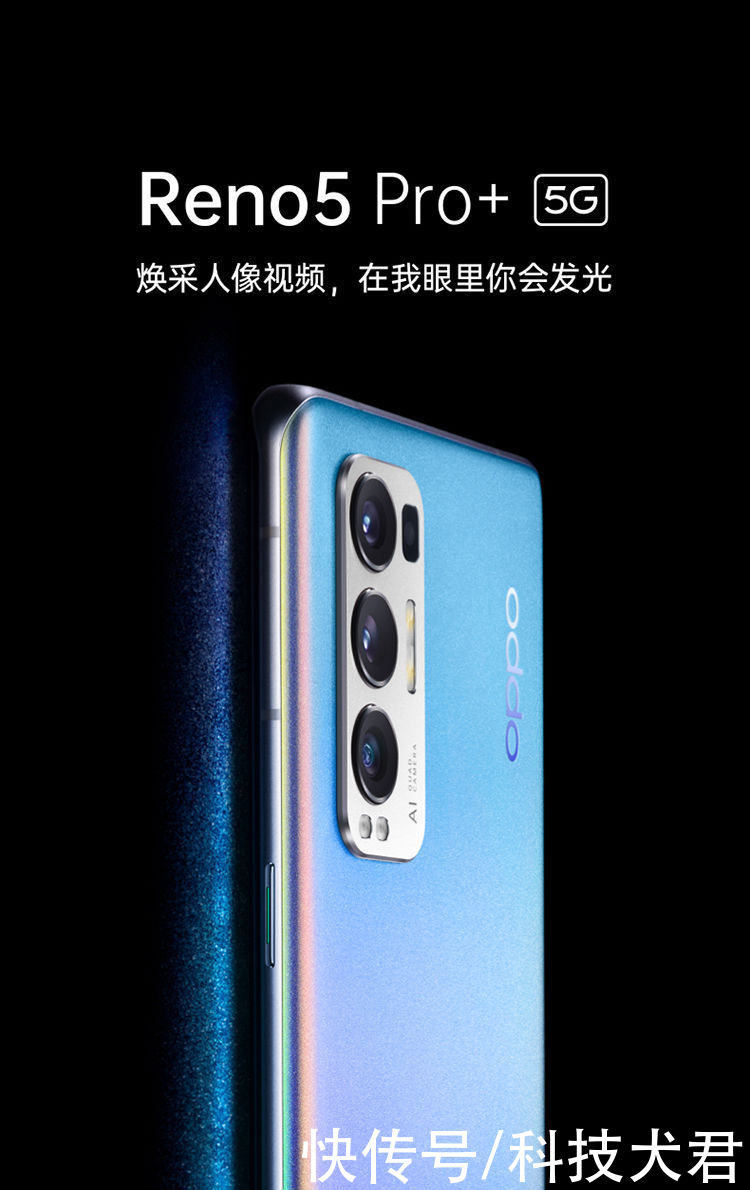 Oppo听筒声音小解决方法