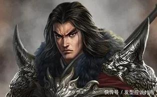 犹如|犹如西楚霸王再世的猛将，却犯下和项羽一样的错误，最后输了天下