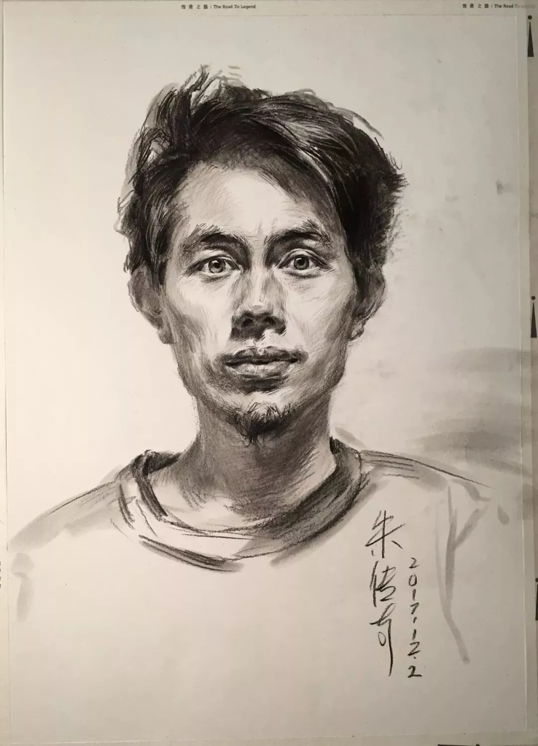 教程&素描教程|教你画一个长发沧桑男青年