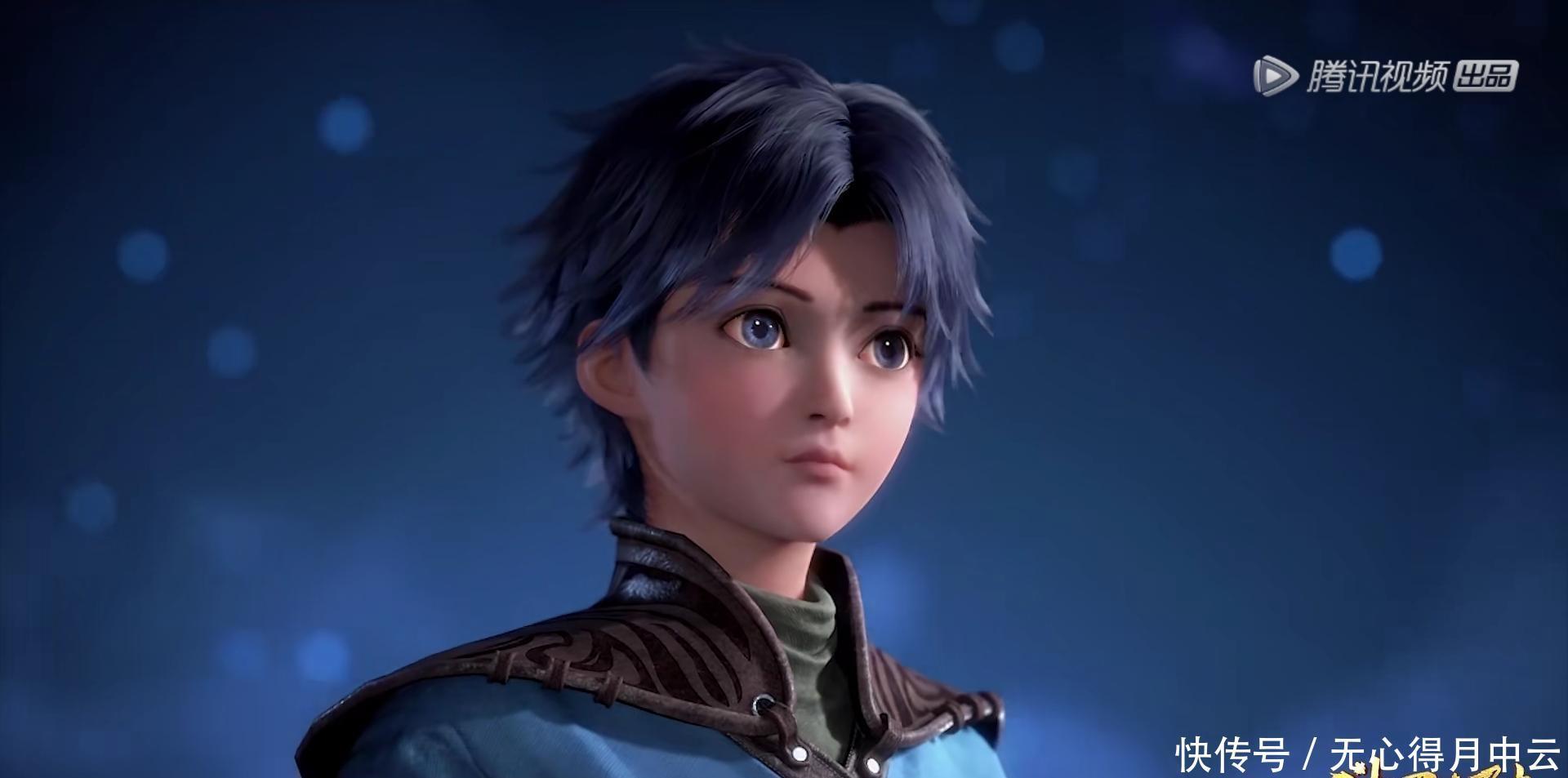 唐三|斗罗大陆唐三觉醒成蓝银皇，变帅了变强了，头发更长了！