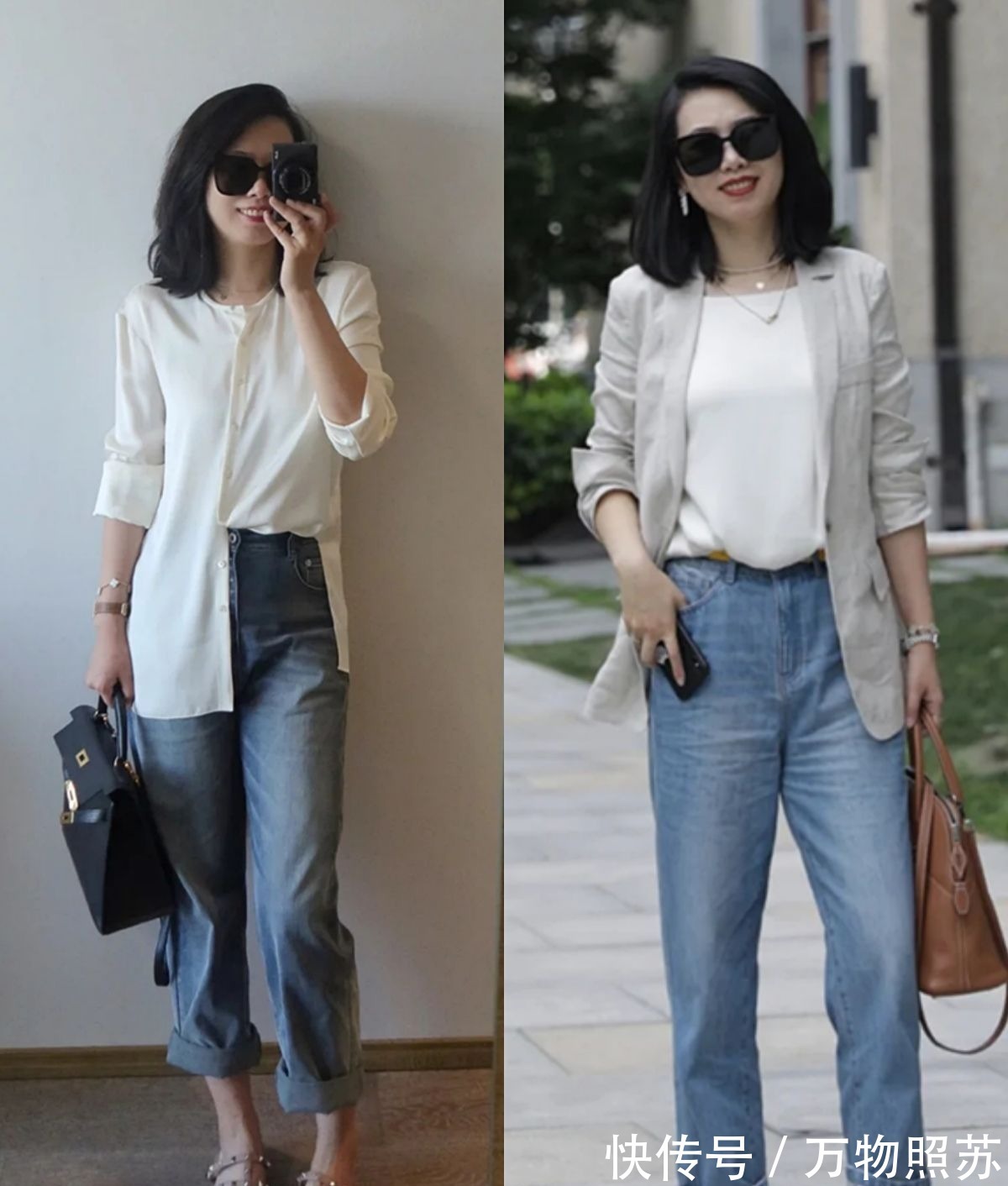 中年 这才是中年女性该有的打扮,九分裤+平底鞋,显瘦舒适又知性