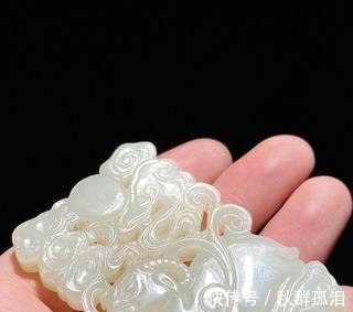 启泰玉#清 和田玉籽料 白玉 一羊启泰 玉珮 玉牌