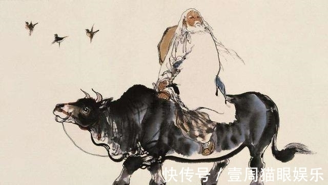 大学生!站在不同高度感受《道德经》,所得将完全不同