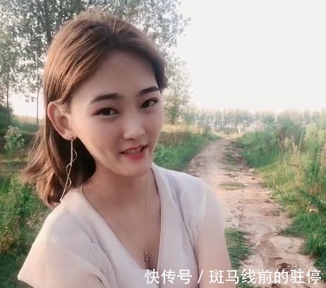 小姐姐 美女后面这条路这么不平,该修一下了