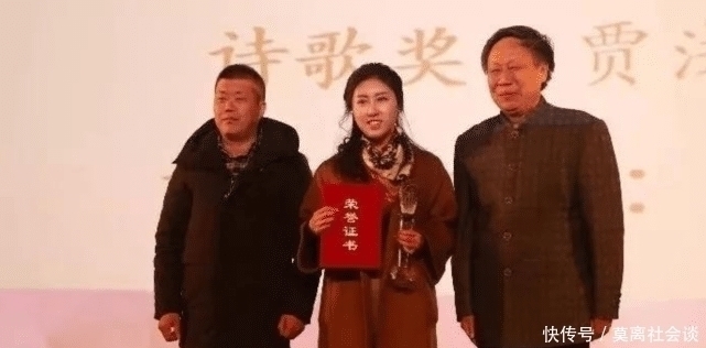 人文学院|贾浅浅很浅,但文学圈的水是真深,名声都能继承,互相“拍马屁”是常态