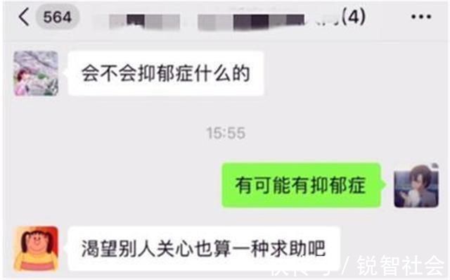 心理健康|孩子画全家福，老师怀疑娃心理不健康，宝妈笑出声：您看走眼了