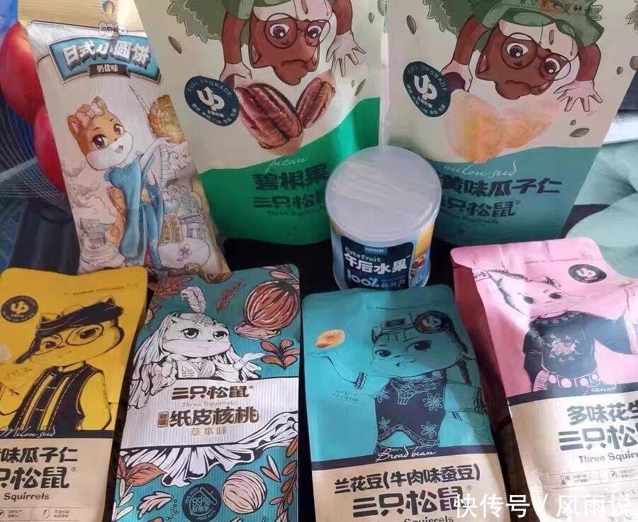 春节将近,薇娅带火的5款零食,工资允许要多囤,好吃解馋还不贵