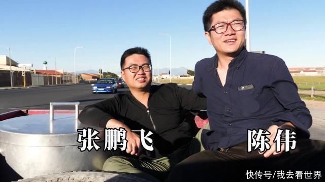 老年|来德班工作的中国人，说纳米比亚的治安都比南非好