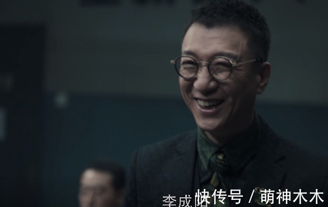 马帅|《扫黑风暴》首播口碑不俗，孙红雷刘奕君飙演技，张艺兴抛弃包袱