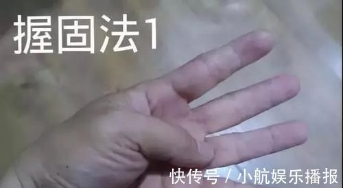 心脏病|五指通全身,手指养生的秘密都在这里!值得一看!