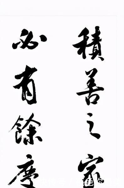 易经&决定一个人财富的,并不是勤劳也不是努力,而是要谨记这3条天规