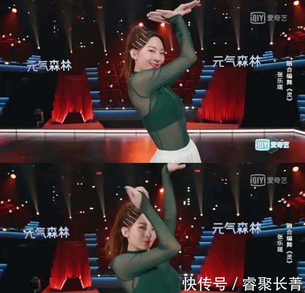 刘雨昕|女星混战都不出圈,这综艺是中了什么魔咒?