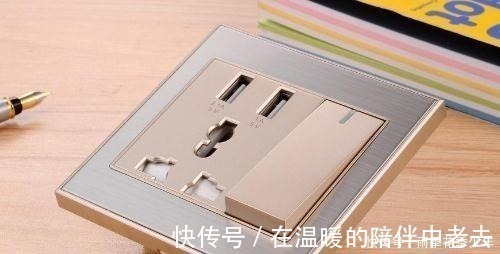 5元和50元的“插座”有啥区别过来人装修时选“它”,够用了
