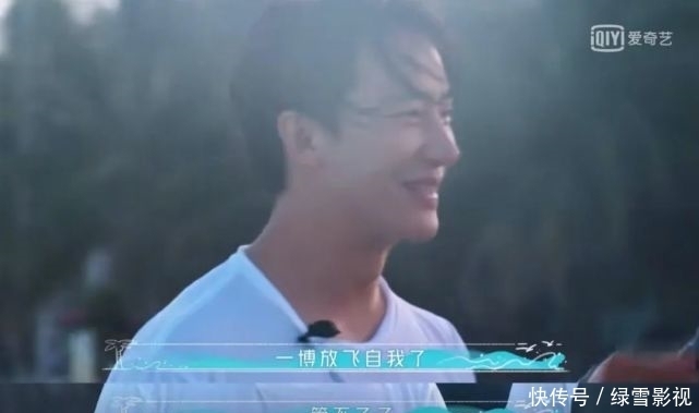 一教 王一博,你啥时候再去冲浪