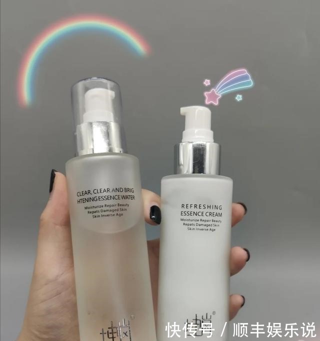 姐妹|几款护肤好物分享,保湿美白都有,便宜又实用,值得试试