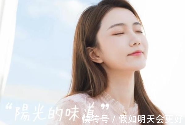 《心動4》橙子承認退學,不想用“女博士”炒作,當草包更快樂