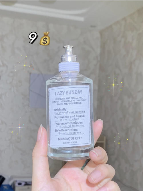 卸妆|用过一次就爱上的小众好物,欣欣子同款你值得拥有!