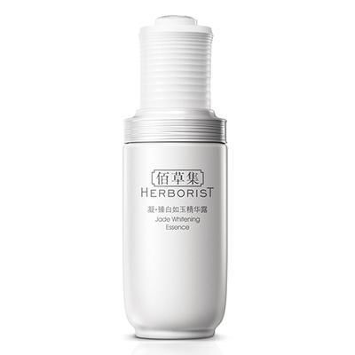 去皱精华液哪款好 揭秘十大抗皱精华液排名