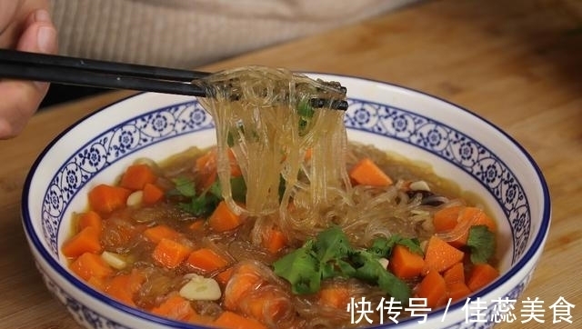胡萝卜最好吃的做法，我家秋天经常吃，出锅连汤汁都不剩