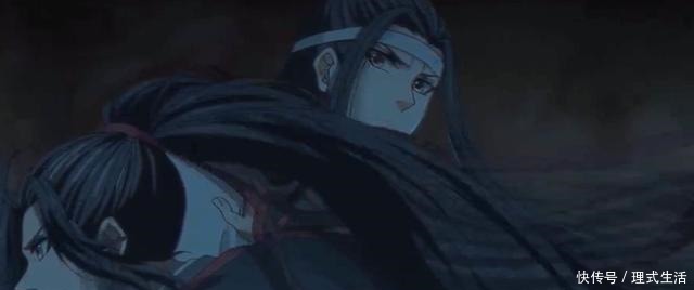 《魔道祖师》受伤的蓝湛,向无羡敞开了心扉