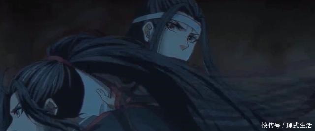 《魔道祖师》受伤的蓝湛，向无羡敞开了心扉