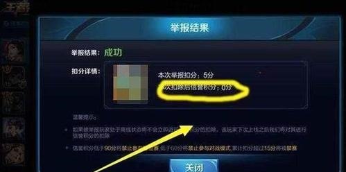 如同|QQ区不缺打野，微信区不缺辅助，隔区如同隔了个世界