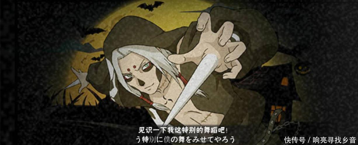 遇上|火影忍者舞王对决!当万君遇上小奇拉比,做出这个动作就赢了!