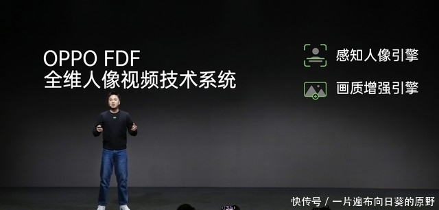 Reno5|视频美颜成潮流，OPPO Reno5系列或成领先者