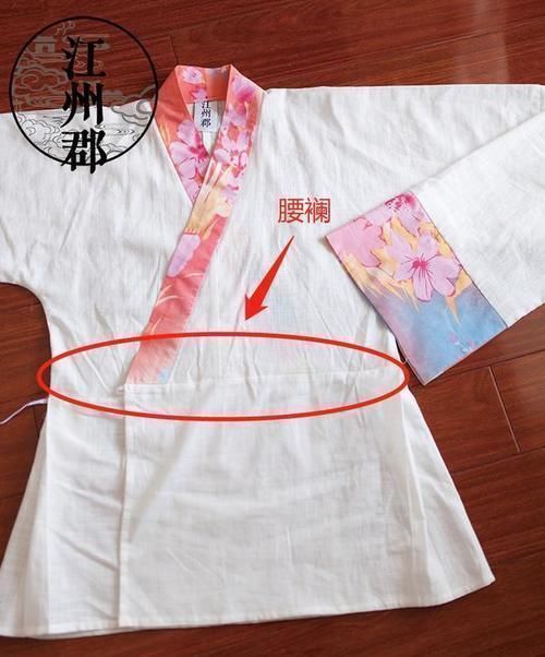 齐胸襦裙#各个朝代的代表性汉服,明制端庄,宋制优雅,你最喜欢哪一种?