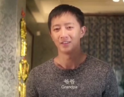 好看冬奧丨聊聊蘇翊鳴 那位央六能演戲央五能奪冠的鄰家大男孩