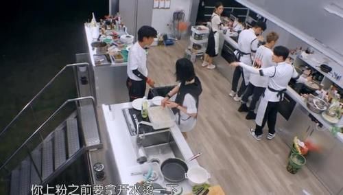 龚俊|《中餐厅》令人心疼的不是龚俊是丁真，做米粉不熟，自责地蹲角落