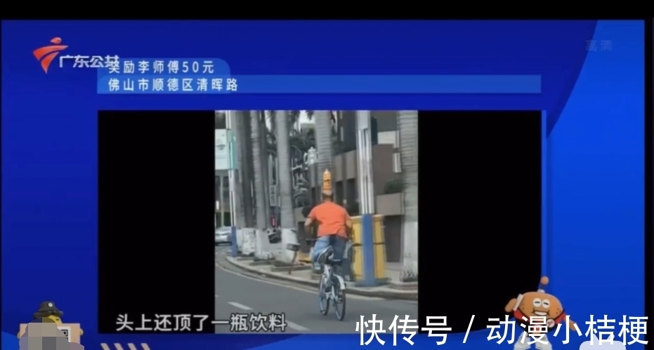 渔舟唱晚|众所周知，能上电视台的二次元都不是一般人