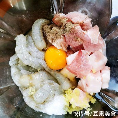 口感轻盈最适合神仙小姐姐的鲜虾生煎包子